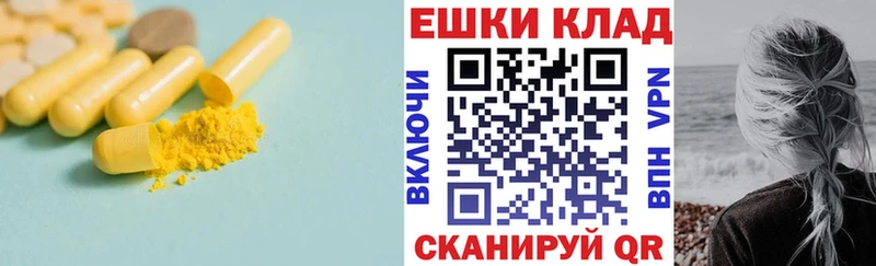 Экстази Philipp Plein  Сурск 
