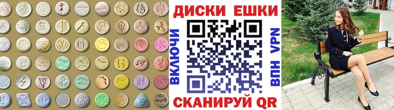 ЭКСТАЗИ бентли Сурск