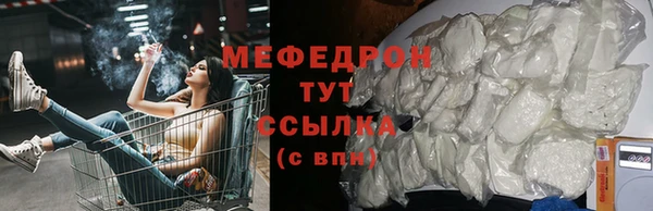ALPHA PVP Ленск