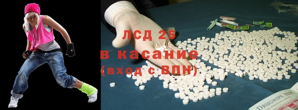 кокаин колумбия Приозерск