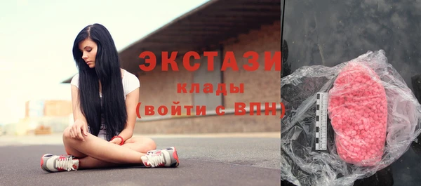 твердый Пролетарск