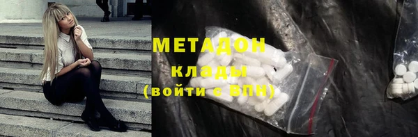 кокаин колумбия Приозерск