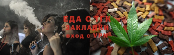 a pvp Протвино