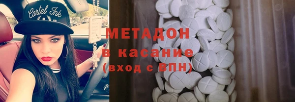 кокаин колумбия Приозерск