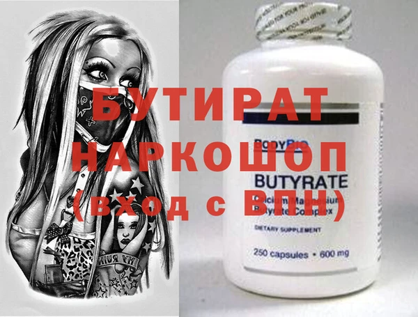твердый Пролетарск