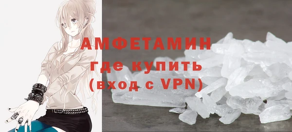 кокаин колумбия Приозерск