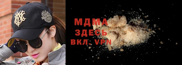 a pvp Протвино