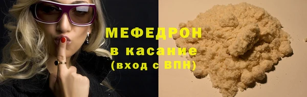 твердый Пролетарск