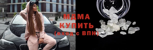 кокаин колумбия Приозерск