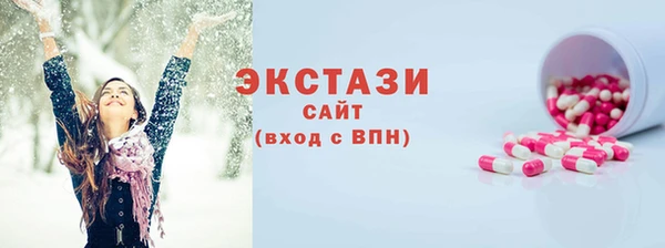 a pvp Протвино
