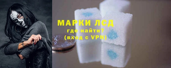 a pvp Протвино