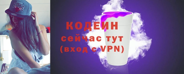 кокаин колумбия Приозерск
