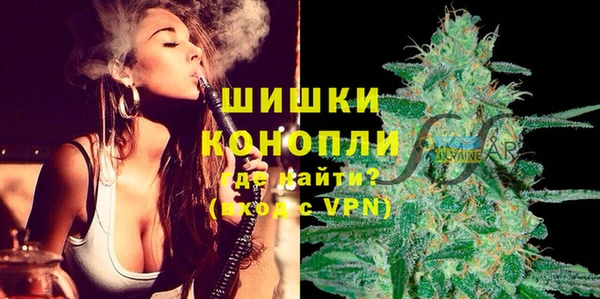 твердый Пролетарск