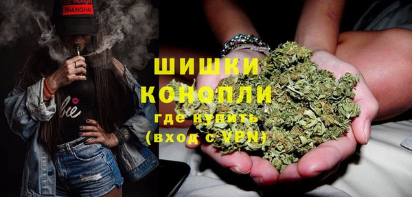 кокаин колумбия Приозерск