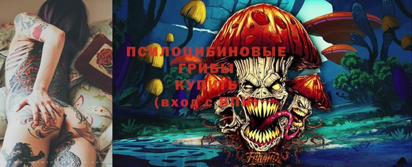 кокаин колумбия Приозерск