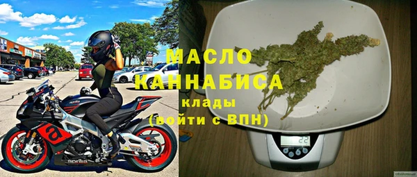 твердый Пролетарск