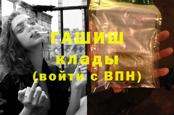 кокаин колумбия Приозерск