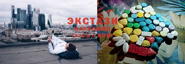 a pvp Протвино