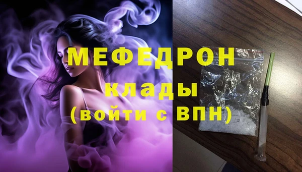 a pvp Протвино
