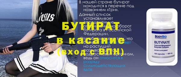 a pvp Протвино