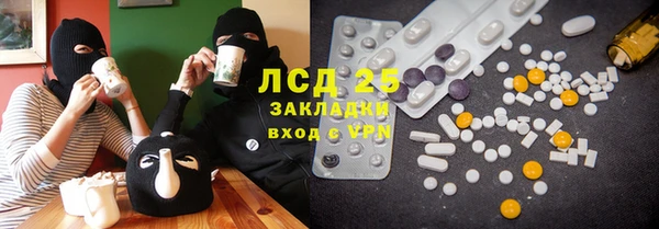кокаин колумбия Приозерск
