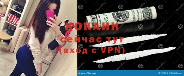 твердый Пролетарск