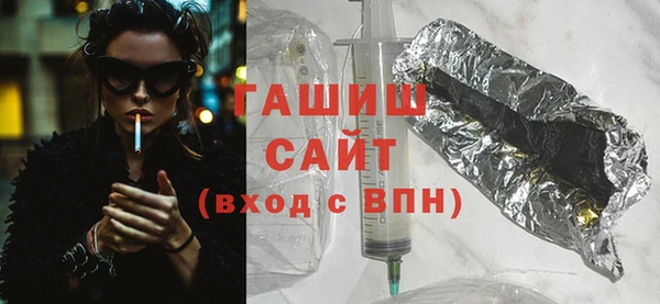 твердый Пролетарск