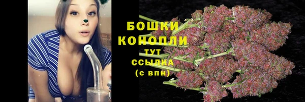 кокаин колумбия Приозерск