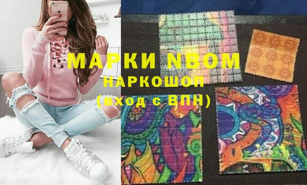 кокаин колумбия Приозерск