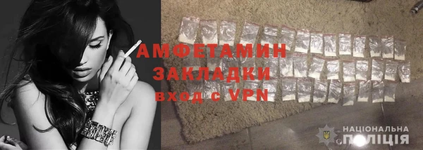 твердый Пролетарск
