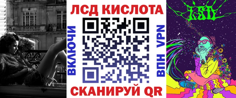 OMG сайт  как найти закладки  Сурск  Наркотические марки 1,5мг 