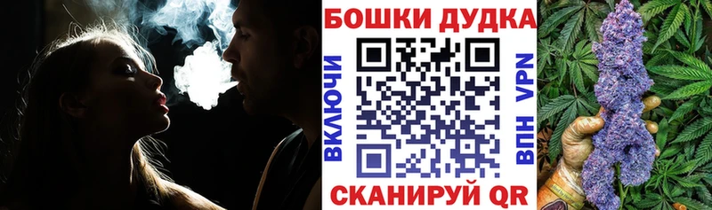 мега tor  Сурск  Канабис конопля 